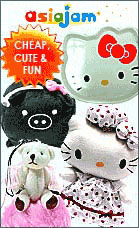 AsiaJam.com Fashion, Toys & Anime Goods.